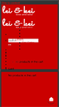 Mobile Screenshot of leiandkei.com